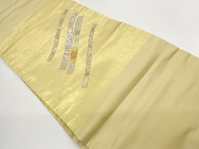 Japanese Kimono / Nagoya Obi Silk